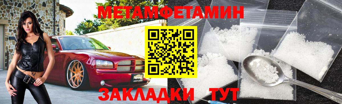Amphetamine VHQ Петрозаводск