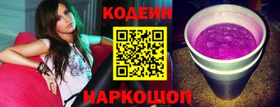 альфа пвп VHQ Первоуральск