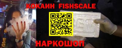 альфа пвп VHQ Первоуральск
