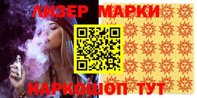 мефедрон Пенза