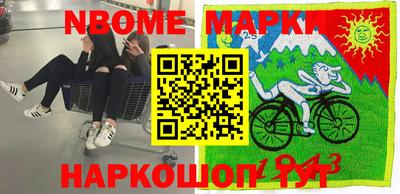 мефедрон Пенза