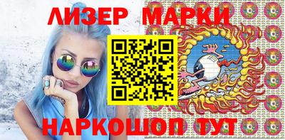 мефедрон Пенза