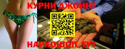 альфа пвп VHQ Первоуральск
