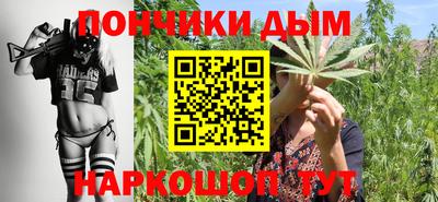 альфа пвп VHQ Первоуральск