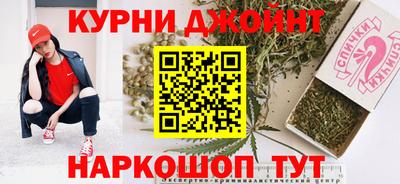 мефедрон Пенза