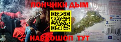 альфа пвп VHQ Первоуральск