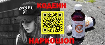 альфа пвп VHQ Первоуральск