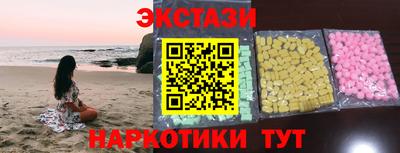 альфа пвп VHQ Первоуральск