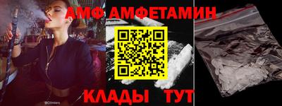 альфа пвп VHQ Первоуральск