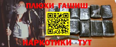 альфа пвп VHQ Первоуральск