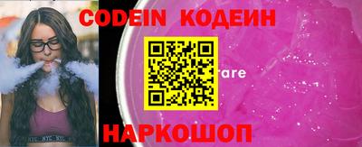 альфа пвп VHQ Первоуральск