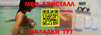 альфа пвп VHQ Первоуральск