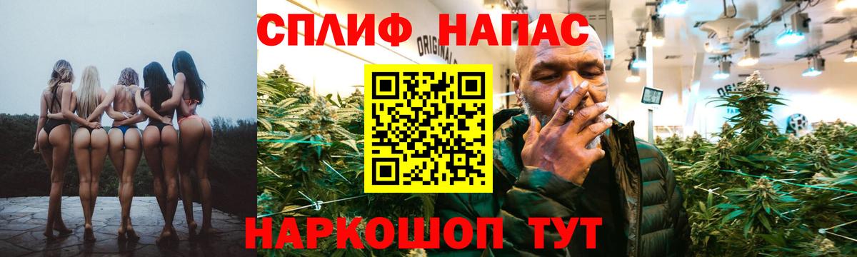 Шишки марихуана тримм  Вход с VPN  Марихуана Ganja  Конопля конопля  Петрозаводск  Бошки Шишки тримм 